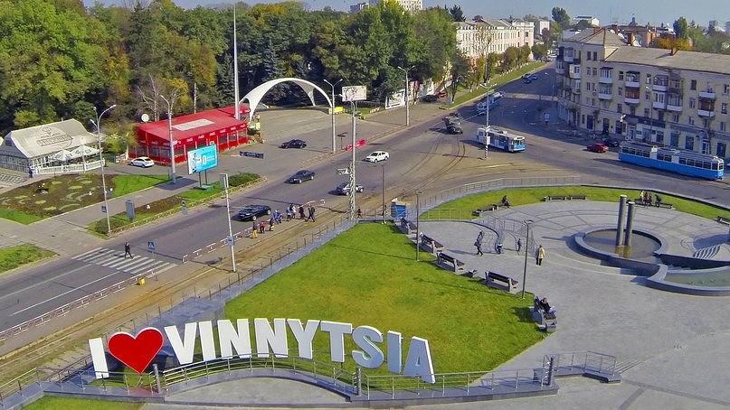 Проспект Космонавтів 42 Apartamento Vinnytsia Exterior foto