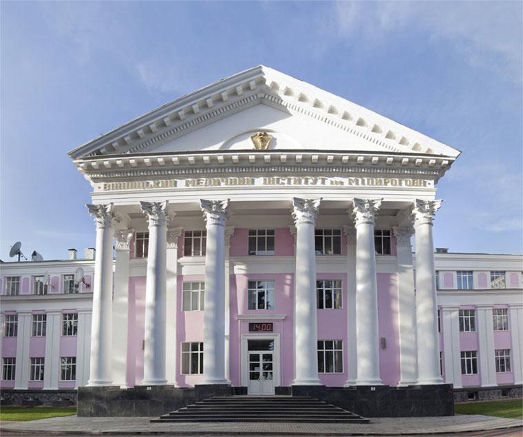Проспект Космонавтів 42 Apartamento Vinnytsia Exterior foto